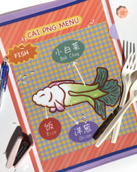 Image 4 of Cai Png Menu | A4 L Folders