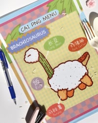 Image 3 of Cai Png Menu | A4 L Folders