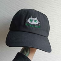 Image 2 of SKADEDYR baseball cap