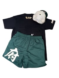 Image 2 of NATURAL/GREEN RUNNING PACK