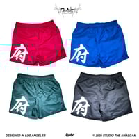 Image 2 of Runnin Shorts