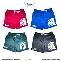 Image 3 of Runnin Shorts