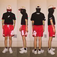 Image 4 of NATURAL/RED RUNNING PACK