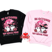 In October We Wear Pink