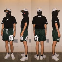 Image 3 of NATURAL/GREEN RUNNING PACK