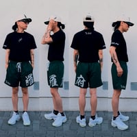 Image 4 of NATURAL/GREEN RUNNING PACK