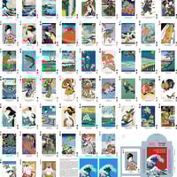 Image 2 of Japanese Prints Poker