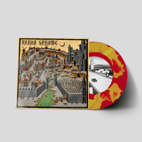 Image 2 of PREORDER: Urban Sprawl - Blood Pact 7"