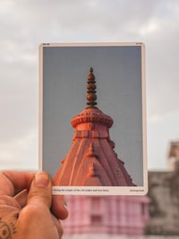 Image 1 of 25 / 108 〜 Facing the temple of the 108 snakes and four faces