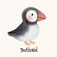 Image 1 of Buthaid: Puffin