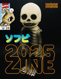 Image 1 of 2025ZINE 2ND EDITION