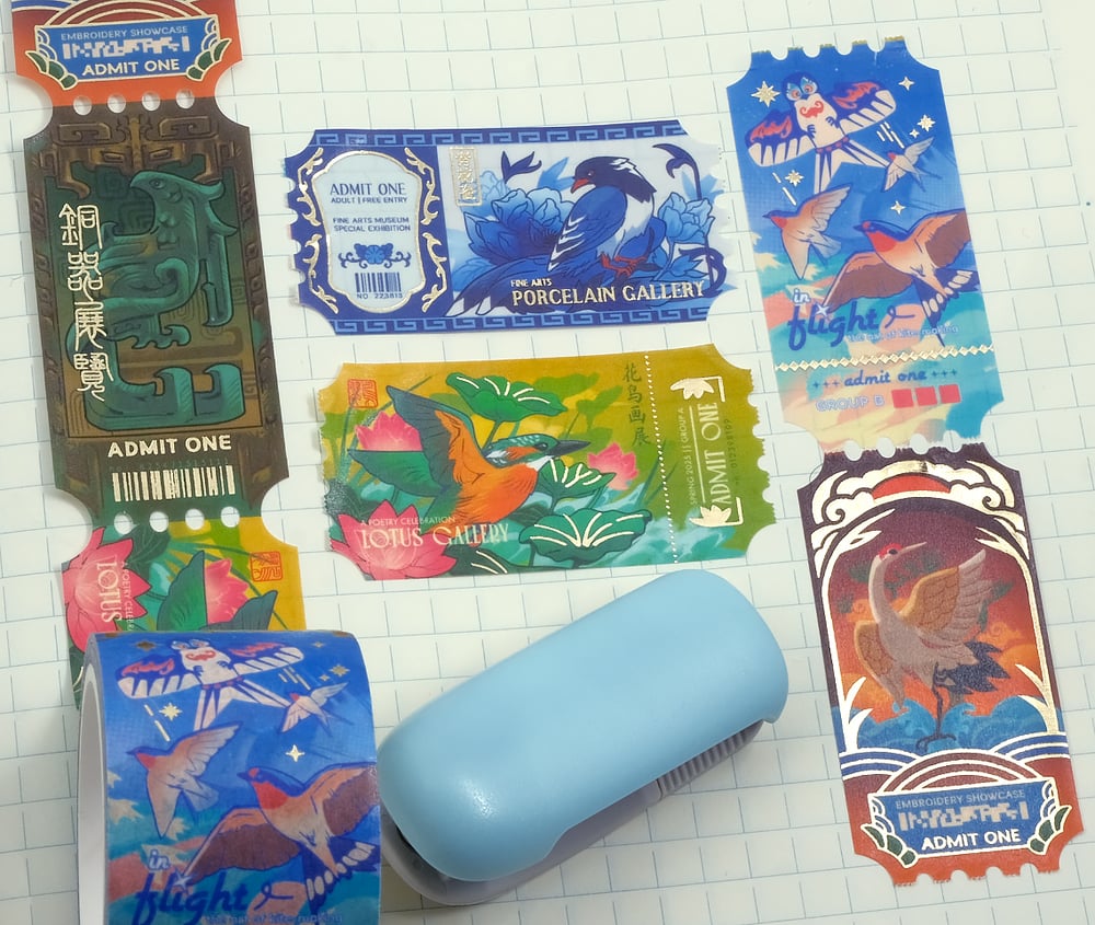 Birds in Chinese Art - Washi Tape