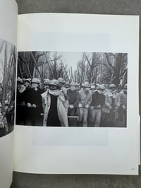 Image 10 of Teach Your Children  1967 - 1975 - Alao Yokogi