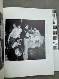 Image 14 of Teach Your Children  1967 - 1975 - Alao Yokogi