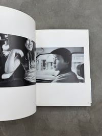 Image 18 of Teach Your Children  1967 - 1975 - Alao Yokogi