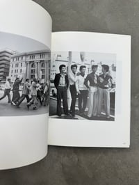 Image 20 of Teach Your Children  1967 - 1975 - Alao Yokogi
