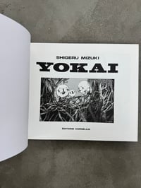 Image 2 of Yokai - Shigeru Mizuki [CORNELIUS EDITIONS]