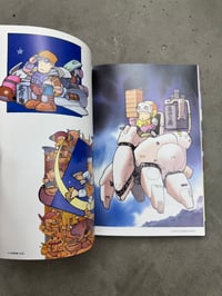 Image 14 of Quinta Essentia - Hitoshi Yoneda