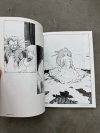 Image 17 of Quinta Essentia - Hitoshi Yoneda