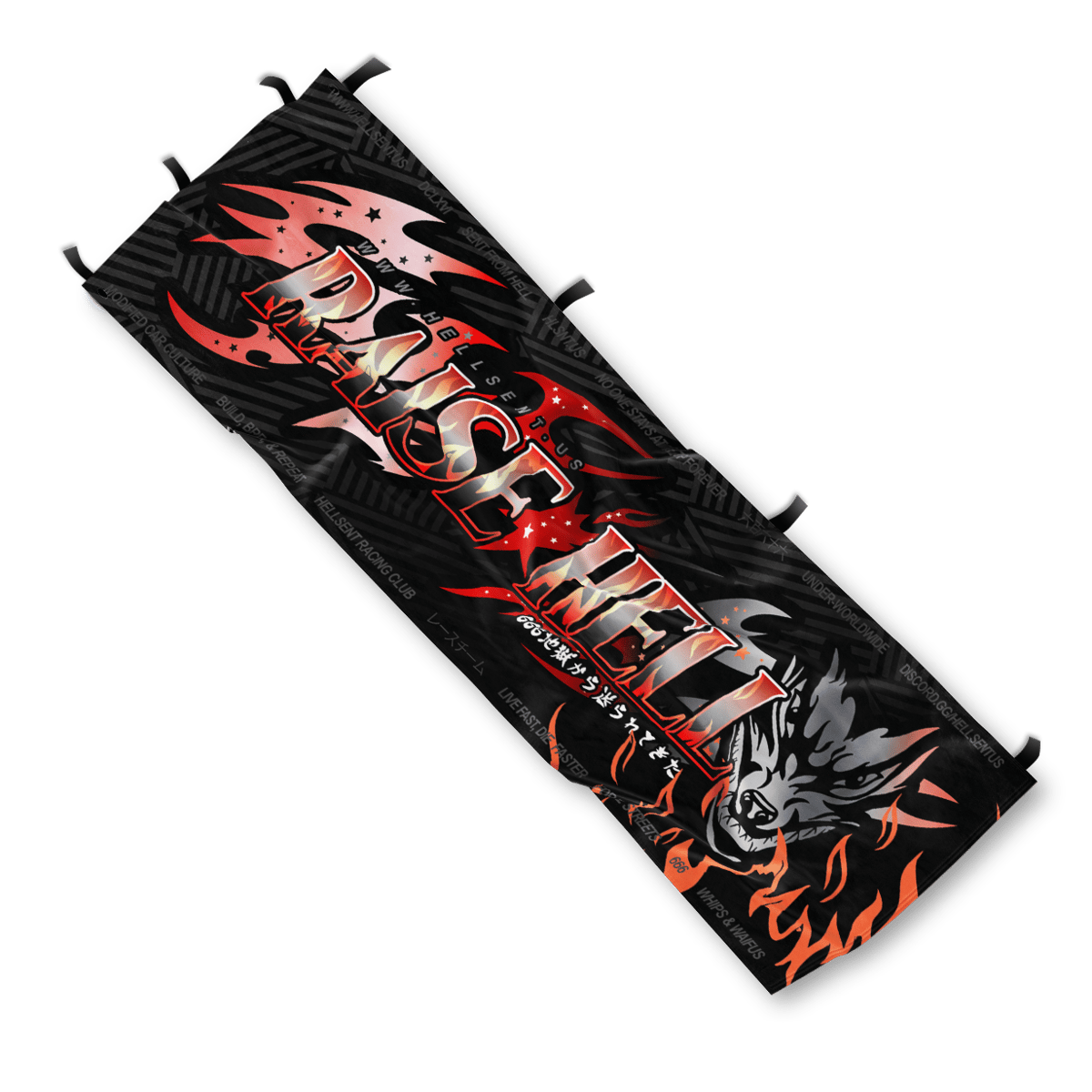 Image of Raise Hell Nobori Flag