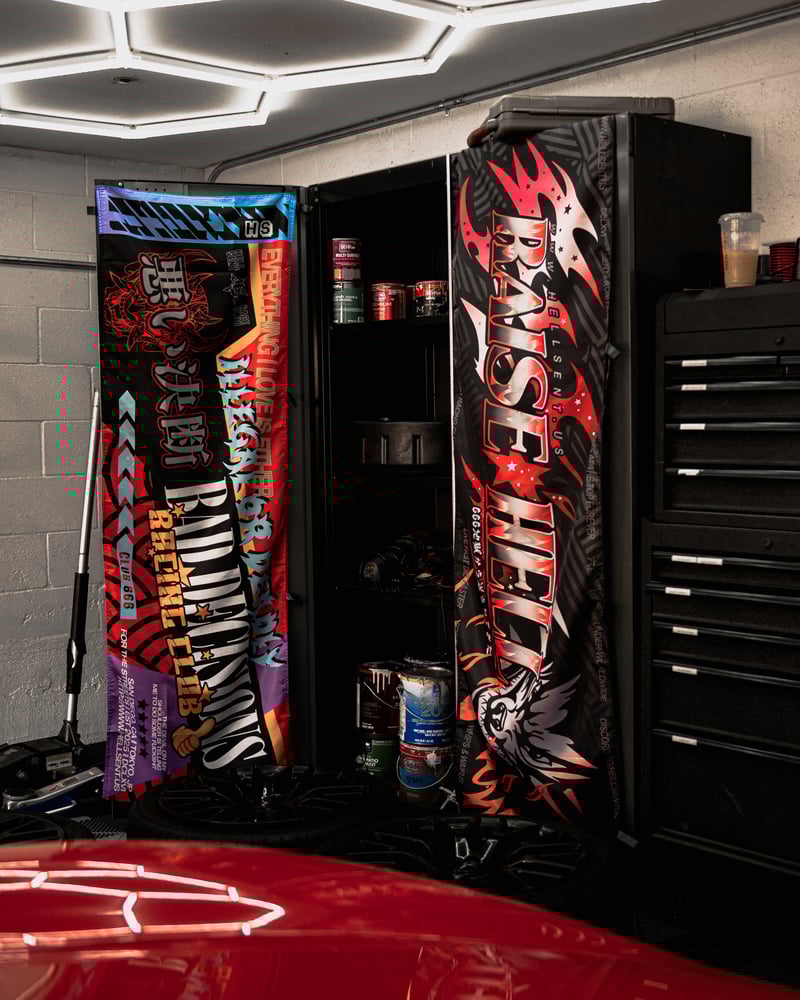 Image of Bad Decisions Racing Club Nobori Flag