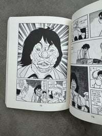 Image 6 of Black Jack Volume 1 - Osamu Tezuka