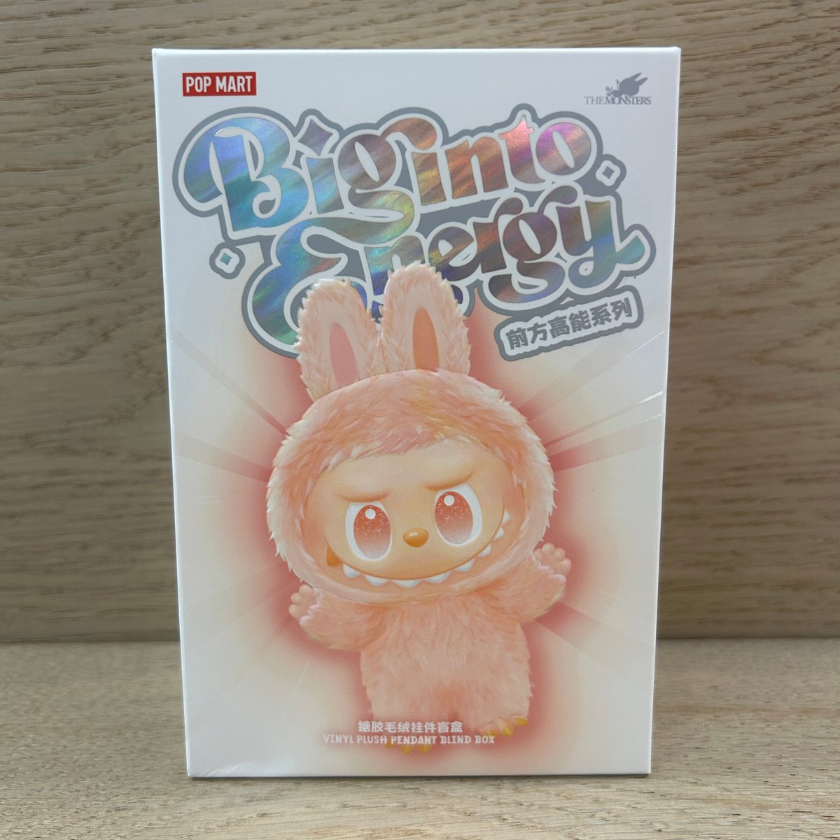BIG INTO ENERGY V3 LABUBU BLIND BOX / Pipe Dreams Surf Co
