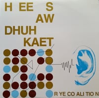 RYE COALITION H EE SAW DHUH KAET LP