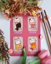 Mermaid Snack | Art Print 