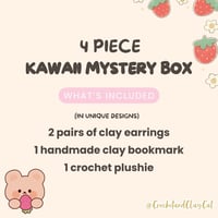 Image 3 of Kawaii Island Handmade Gift Box | Cozy Gamer themed Presents