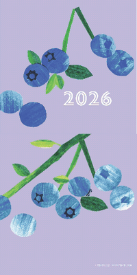 Image 5 of 2026 Seasonal Fruit & Vegetable Calendar, Illustrated Monthly Wall Calendar | 21 x 21 cm