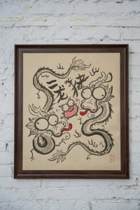 Image 3 of Two Dragons Playing with a Pearl