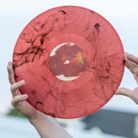 Image 3 of VEHEMENCE