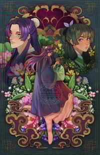 Image 1 of Apothecary Diary Print