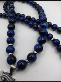 Image 4 of Divine Vision.