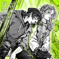 Image 1 of MitsuAya Print (Green Yuri) - TGSWIIWAGAA