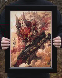 Image 1 of Ōtakemaru Red Variant - Fine Art Print