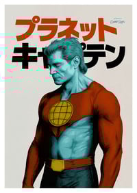 CAPTAIN of the PLANET