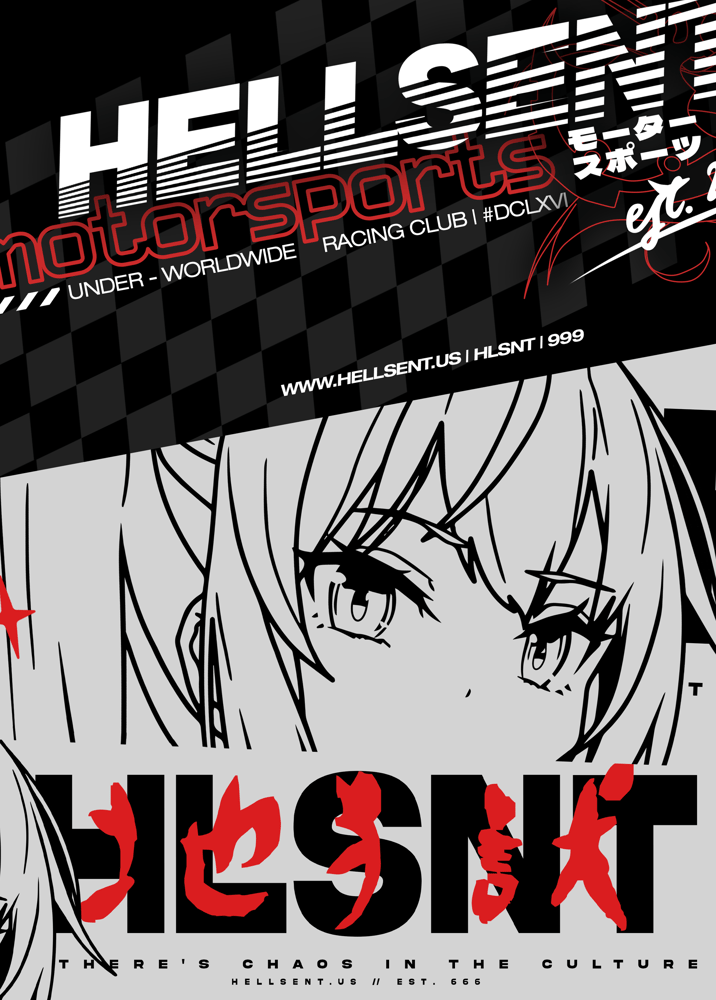 Image of Hellsent Windshield Banners