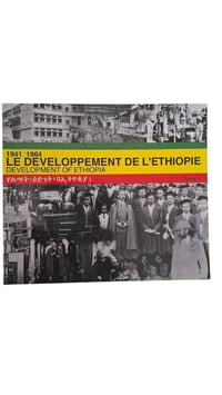 Image 1 of Le Developpement de L'Ethiopie 