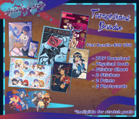 Tarashikomi Bundle - FLAT BUNDLE 