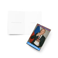 Image 4 of С днём рождения! - Birthday Greeting card