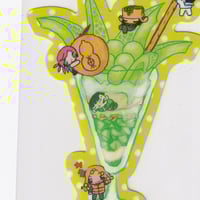 Image 2 of higashikata fruits parlor melon parfait 