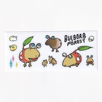 Image 1 of bulborb forest 