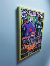 Image 3 of chain smoking cigarettes & judge judy reruns (original painting)