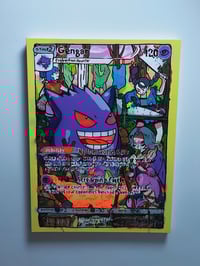 Image 1 of chain smoking cigarettes & judge judy reruns (original painting)