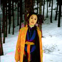 Image 4 of 'H', Vol. 21 March 1998