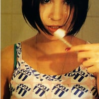 Image 2 of 'H', Vol. 21 March 1998