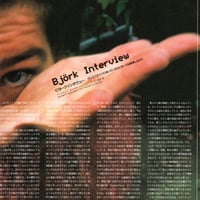 Image 2 of 'Studio Voice' Vol. 311 November 2001