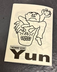 Image 4 of Last Bus - Soh Hui Yun 